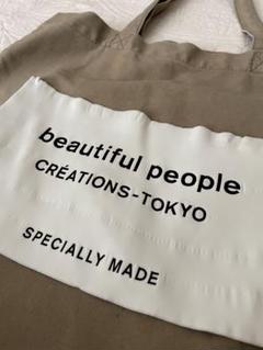 beautiful people エコバッグ マッシュルーム beautiful people エコバッグ マッシュルーム