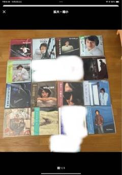 レコード CD 邦楽 洋楽 各種 シングル アルバム まとめ売り