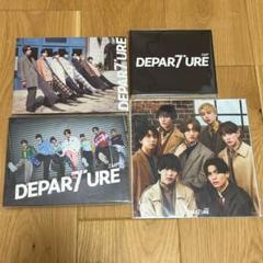 IMP. アルバム DEPARTURE 3形態セット Amazon.co.jp: 《3形態まとめ買い特典付》 IMP. 1st アルバム