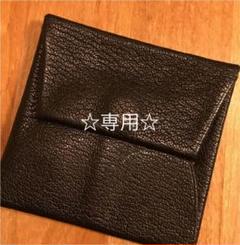 エルメス 折り財布の中古 新品通販 メルカリ No 1フリマアプリ