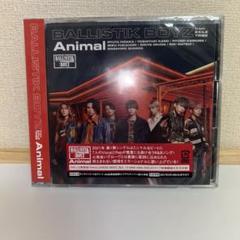 Amazon.co.jp: BALLISTIK BOYZ 松井利樹 Animal アクリル