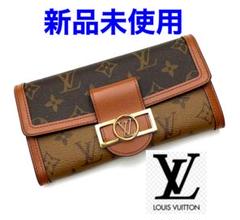 楽天市場】LOUIS VUITTON ルイヴィトン M46645 モノグラム