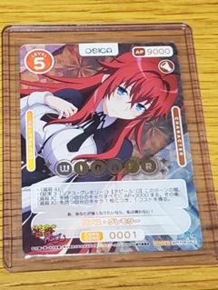 OSICA ヘスティア WINNER 2025年最新】OSICA winnerの人気アイテム - メルカリ