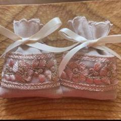 インド刺繍リボンのサシェ　ラベンダー　おかむらさき☆ピンクベージュ☆