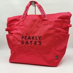 美品　パーリーゲイツ　ロッカーバッグ ゴルフ　大容量　内側総柄　濃ピンク m26776250983_1.jpg?1725525240