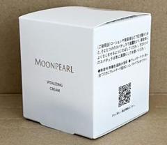 【新品未開封】ミキモト　ペルティア　クリーム 未開封/SIMIUS WHITENING GEL EX MOIST 60g - メルカリ