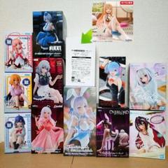 美少女 フィギュア まとめ売り アルベド 喜多川海夢 アーリャ タイクレ限定