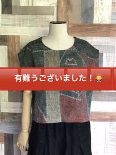 鯉のぼりの蚊帳刺し子カットソー 鯉のぼりの蚊帳刺し子カットソー
