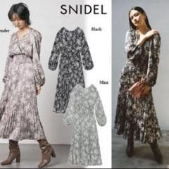 2025年最新】アリエク snidelの人気アイテム - メルカリ