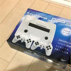 プレイコンピューターSP ゲーム30 5th Amazon | プレイコンピューターSP ゲーム30 5th FC互換ゲーム機