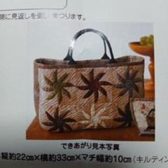 新しい到着 m26779287184_1.jpg?1749111828 その他