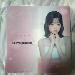 BABYMONSTER アヒョン　会場限定　5枚セット Amazon.co.jp: BABYMONSTER ベビモン アヒョン トレカ 会場限定