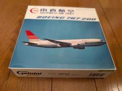 激レア 南西航空1/400　1000箱限定版3機セット Amazon | JC Wings 1:400 XX40032 China Airlines Airbus