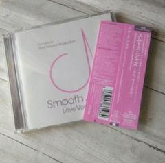 Smooth Jazz Love Vocal 2枚組CD