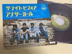 ◉ビートルズ ●ザ ナイト ビフォア (アップル 赤盤)◉目立たない反り有ります ◉ビートルズ ○ザ ナイト ビフォア (アップル 赤盤)◉目立た