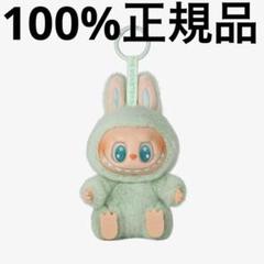正規品ラブブWACKYMART新品未開封1ケース 新品未開封 ラブブ♡Wacky Mart Series-EarphoneCase - メルカリ