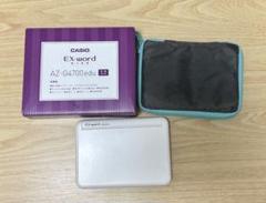 2025年最新】カシオex－word az g4700eduの人気アイテム - メルカリ