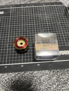 2025年最新】RCS 2004 スプールの人気アイテム - メルカリ
