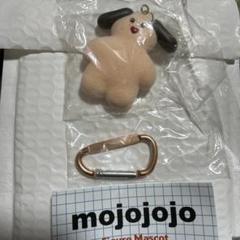 mojojojo Todd Friends Face Keychain コアラ mojojojo Todd friends フェイスキーチェーン キーホルダー