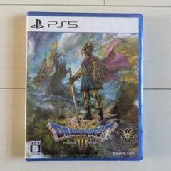 新品　ドラゴンクエスト3　PS5　プレイステーション5
