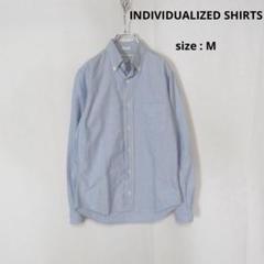 【値下げ◎】 INDIVIDUALIZED SHIRTS / コットン シャツ