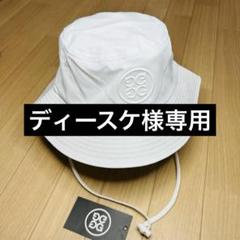 【新品】G/FORE ジーフォア ハット ホワイト