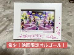 ラブライブ！Official Web Site|『ラブライブ！The School Idol