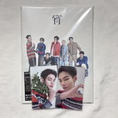 ENHYPEN ニキ 宵 YOI ENver. コンプセット