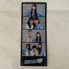 海老原鼓 グッズセット 615ZqQqDMAL._UF350,350_QL50_.jpg