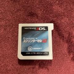 スプリンターセル3D カードのみ