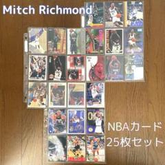 NBAカード まとめ売り - メルカリ