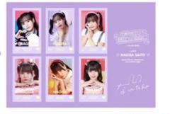 【値下げ】齊藤なぎさ 公式写真 ミニフォト コンプ 生写真　まとめ売り 齊藤なぎさ1st写真集 なぎさ NFT特装版 | 齊藤なぎさ |本 | 通販