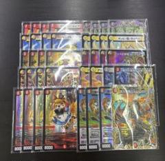 追跡付き】ファイアーバード デッキ CS優勝構築 - メルカリ