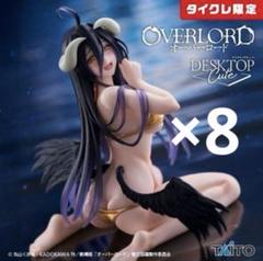 オーバーロード フィギュア アルベド 水着 Desktop Cute 12体 フィギュア専門店 -ソダチトイズ / TAiTO Desktop Cute