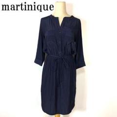 martinique マルティニーク シャツワンピース ネイビー B7723