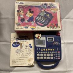 2025年最新】ワープロ カシオ CASIOの人気アイテム - メルカリ