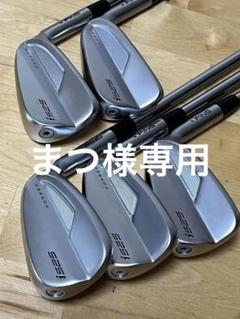 PING i525 W 青色グリップ　1本 i525アイアン│CLUB PING【PINGオフィシャルサイト】