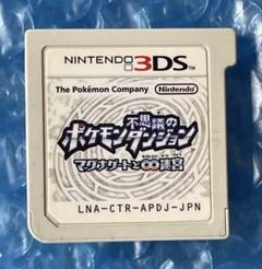 きなこもちパン様 リクエスト 3点 まとめ商品