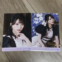 イコラブ 佐々木舞香 6周年コンサート 限定生写真 直筆 チュウ LOVE イコラブ 佐々木舞香 生写真 6周年コンサート メンカラ衣装