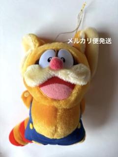 ポコニャン 限定カバー 月報 帯付き 2025年最新】ポコニャン!〔1〕の人気アイテム - メルカリ