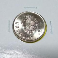 ウルグアイ 1869年(155年前)と1969年(55年前)の銅貨 ウルグアイ 1869年(155年前)と1969年(55年前)の銅貨
