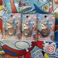 ポケモンセンター ピンズ ピンバッジ 福岡 フクオカ ピカチュウ