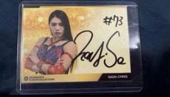 女子プロレス　マリーゴールド　直筆サイン入りカード　林下詩美　トレカ 女子プロレス マリーゴールド 直筆サイン入りカード 林下詩美
