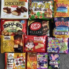 お菓子まとめ売り お菓子詰め合わせ アミューズメント景品お菓子