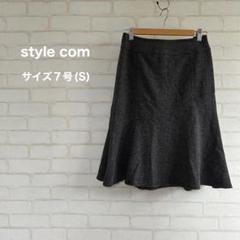 【style com】スタイルコム スカート 膝丈スカート フレアスカート S