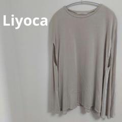 Liyoca Tシャツ カットソー バタフライ チュニック 日本製