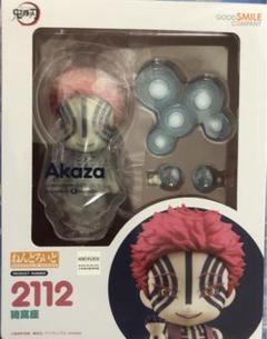 2112 ねんどろいど 鬼滅の刃 猗窩座 ねんどろいど 鬼滅の刃 猗窩座 – viviON BLUE