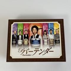 2025年最新】バーテンダー dvdの人気アイテム - メルカリ