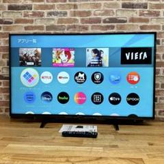 Amazon.co.jp: パナソニック 49V型 4K 液晶テレビ ビエラ HDR