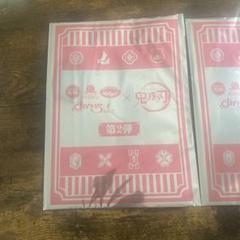 Xmas Switch スカイラーク5000円 マクドバーガー券新品